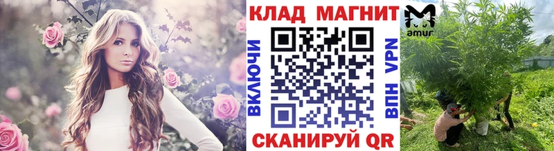 Названия наркотиков Анапа Гашиш Мефедрон
