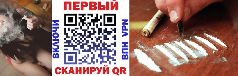 mega ONION  Анапа  Amphetamine Розовый 