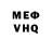 MDMA VHQ Rinat Janseitov