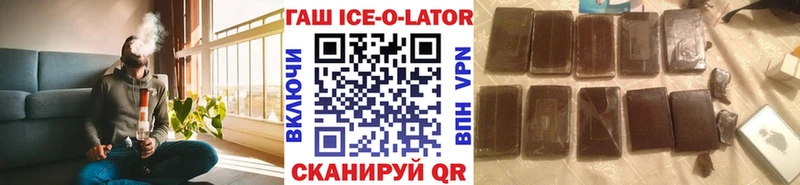 Гашиш индика сатива  как найти закладки  Анапа 