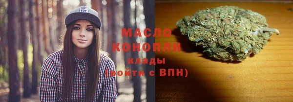 ешки Медвежьегорск