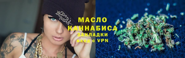 кокаин Михайловка