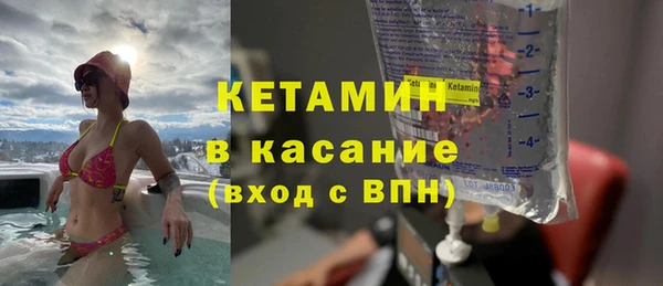 дмт Медногорск