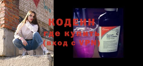 дмт Медногорск