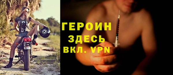 ешки Медвежьегорск