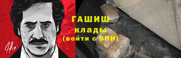 ешки Медвежьегорск