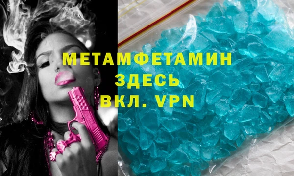 ешки Медвежьегорск