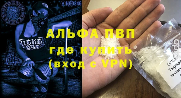 ешки Медвежьегорск