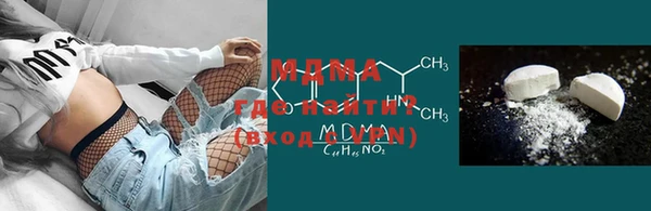 дживик Михайлов