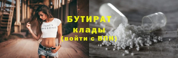 дживик Михайлов