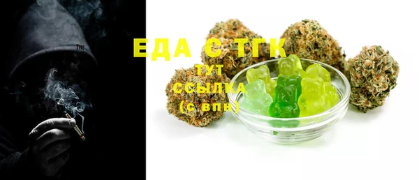дживик Михайлов
