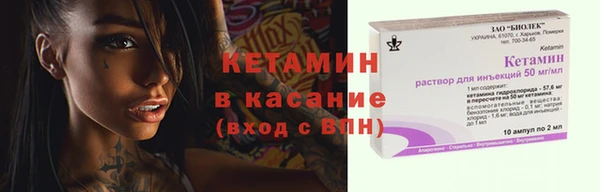 дживик Михайлов