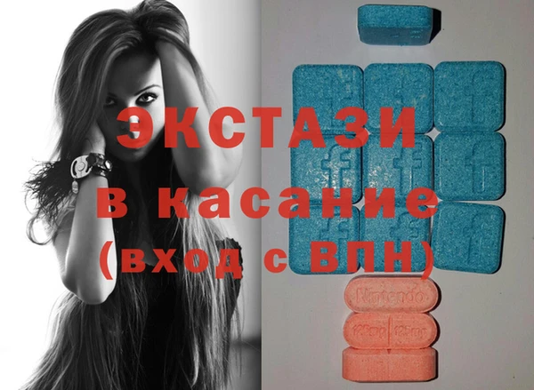 гидра Мегион