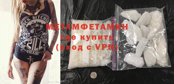 кокаин Михайловка