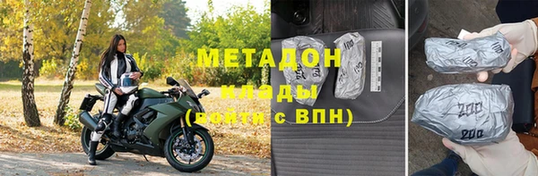 ALPHA-PVP Аксай