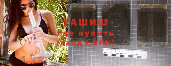 ешки Медвежьегорск