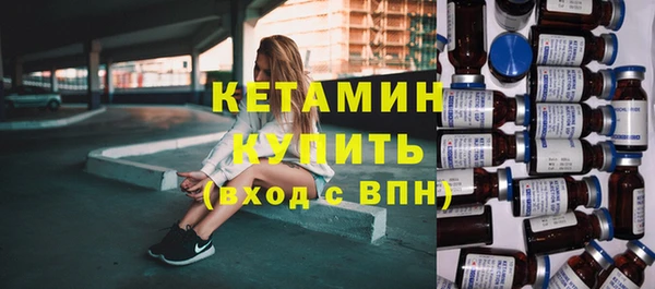 дживик Михайлов