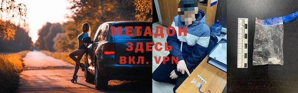 дживик Михайлов