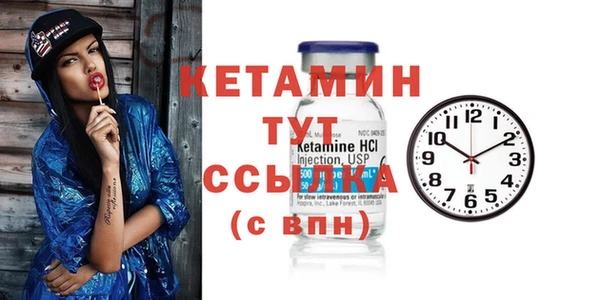 дмт Медногорск