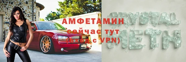 кокаин Михайловка