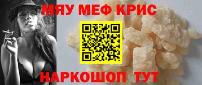дурь Абинск