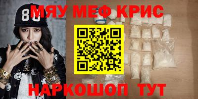 гашишное масло Азнакаево