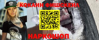 гашишное масло Азнакаево