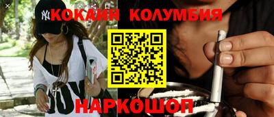гашишное масло Азнакаево