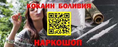 гашишное масло Азнакаево