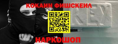 мефедрон мука Абакан