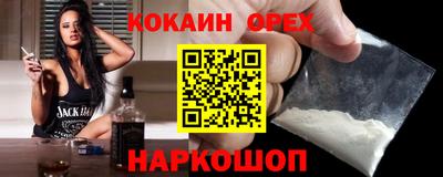 MESCALINE Азнакаево