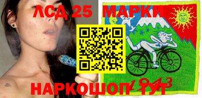 меф Донской