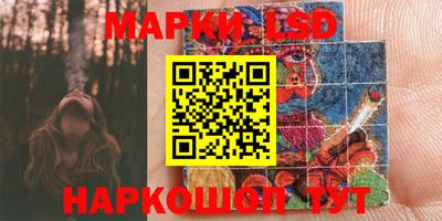 гашишное масло Азнакаево