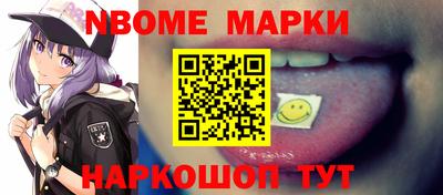 дурь Абинск