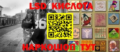 MESCALINE Азнакаево