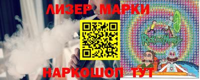 гашишное масло Азнакаево