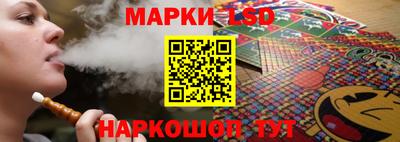 гашишное масло Азнакаево