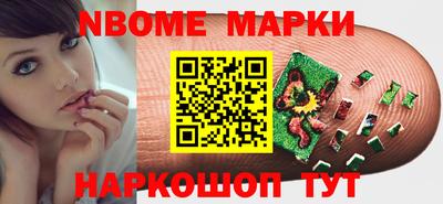 дурь Абинск