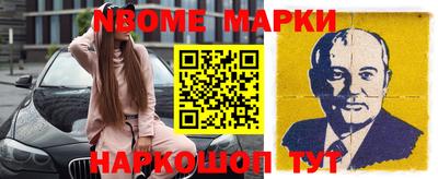 дурь Абинск