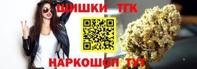 мефедрон мука Абакан