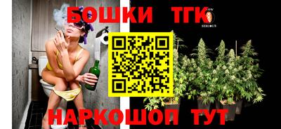 мефедрон мука Абакан