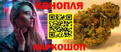 стафф Абакан