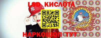 гашишное масло Азнакаево