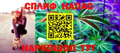 дурь Абинск