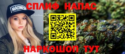 дурь Абинск