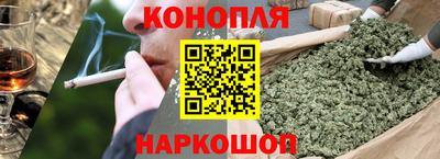 стафф Абакан