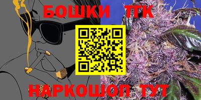 2c-b Дубна