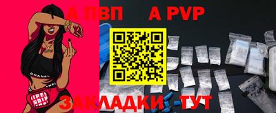 MESCALINE Азнакаево