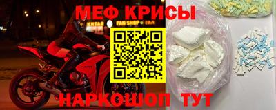 дурь Абинск