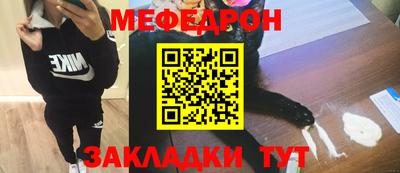гашишное масло Азнакаево